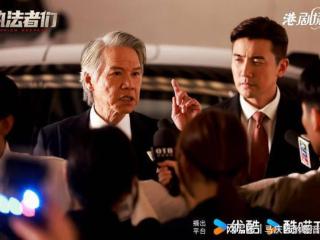 《执法者们》首播，一集弃剧，这战斗力，这查案思路，好奇葩