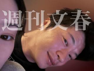 永野芽郁田中圭新合照 两人聊天记录公开