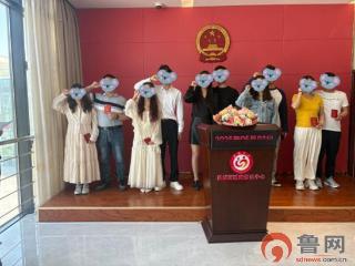 枣庄市薛城区婚姻登记中心成功举办五一集体颁证活动