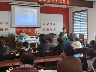泰安市岱岳区山口镇新庄村开展男女平等基本国策专题学习活动