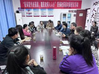 德兴市医保窗口：多维度培训与交流，提升服务质效