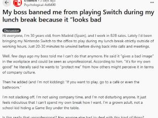 老板禁止员工午休玩Switch 称其影响“职场形象”