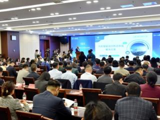 以“车”为媒 以“链”为介——平度市“协同发展 共创未来”新能源汽车零部件供需对接大会成功举办