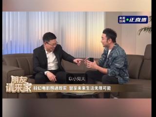 颠覆！华为首款鸿蒙PC全新形态曝光：折叠设计、兼容Windows应用