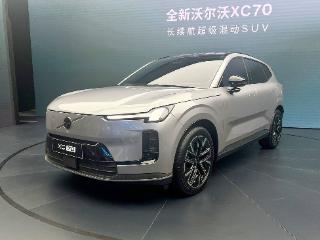 基于SMA超级混动平台打造 全新沃尔沃XC70全球首发亮相