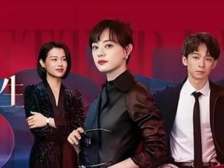 《蛮好人生》：普通人的逆袭，胡曼黎教会我们这三个活法