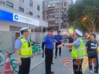 追踪丨多方联动破解占道施工区\"单车围城\"困局