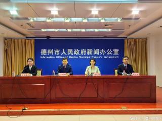 应急救护！德州市红十字会擦亮“博爱德州 救在身边”品牌