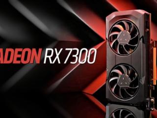 AMD RX 7300突然复活：区区4个单元！真亮机卡