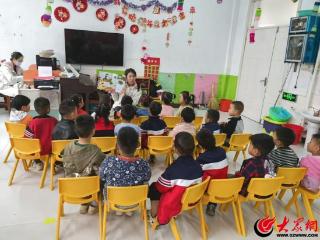 利津县盐窝镇中心幼儿园北岭分园开展防灾减灾救灾宣传活动