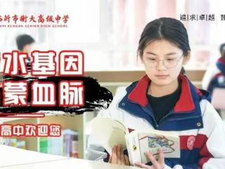 建行临沂分行双月湖支行心系桑榆晚，情暖夕阳红
