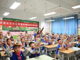 走近非遗 济南市市中区育秀小学开展面塑体验活动
