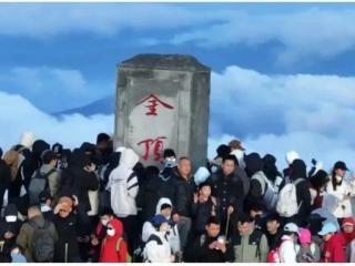 萍乡武功山再出“圈”
