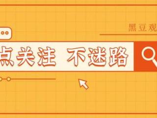 即将上线的5部悬疑剧，你最期待哪部？