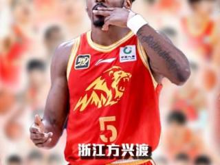 媒体人证实：中国男篮主帅郭士强正在考虑归化广厦小外援巴里·布朗