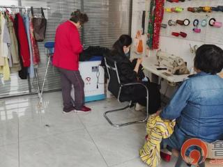龙山路街道：便民裁缝铺 温暖社区情