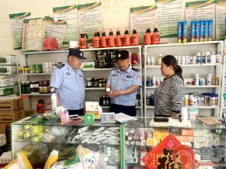 枣庄市公安局山亭分局水泉派出所组织警力对农业生产必备物资开展专项检查