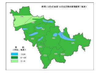 又要下雨啦！部分地方有雷电、雷暴大风