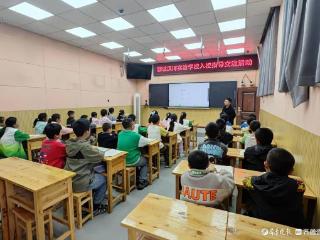 千里鲁渝情，共筑教育梦！聊城这些教师赴彭水开展教学交流