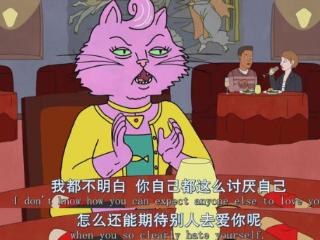 六亲缘浅，往往是最有福气的一类人