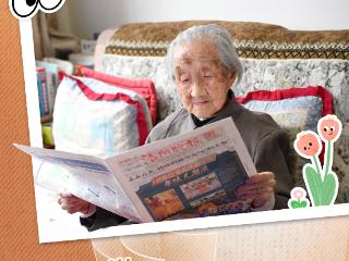 海报丨世界，如“阅”而至