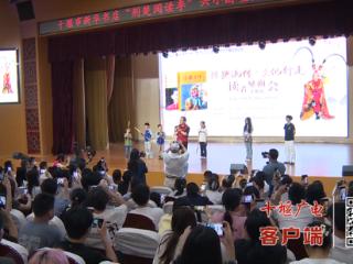 “美猴王”六小龄童现身十堰，弥补了他多年前的小遗憾