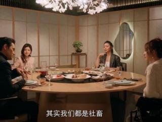 才播半小时热度破15000，高叶令观众成功入坑，都市剧有天花板了