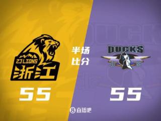 总决赛G1半场双方打成55平！胡金秋12+5 朱俊龙受伤 奥莫特14+5