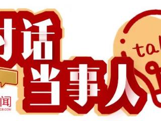对话当事人丨荣昌60岁扯面大爷讲述“表情失控”背后故事，自家铺盖面馆已成打卡点