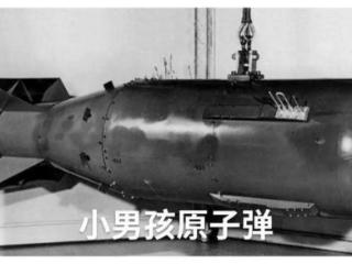 被原子弹轰炸过的广岛现在变成什么样了？