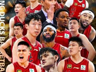 广厦首战惨败北京，苏群一针见血！诞生3个不可思议和2个不争事实