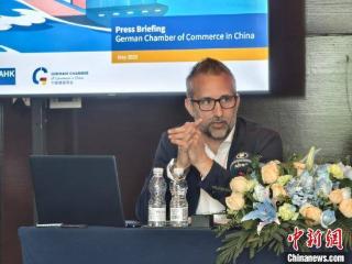 中国德国商会：德中共同支持多边贸易 冀深化双边合作