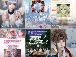 小乔520皮肤即将上架，官方新增520区服，Q区V区互转打通