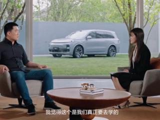 李想评特斯拉FSD进入中国：远远不是真实能力