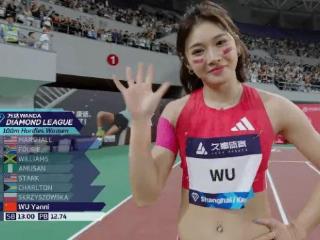 美且强！27岁吴艳妮世界排名冲到第25：中国选手历史最高 亚洲第1
