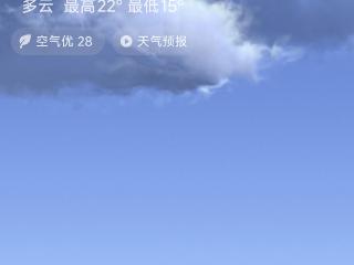 贵阳今晚部分乡镇有暴雨量级的降水