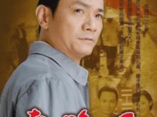 16年前在爱妻葬礼上哭到昏厥，发誓永不再娶，果靖霖做到了吗？