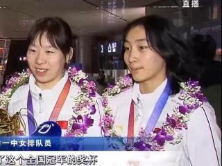 天津迎来好消息：路晶已与青年队汇合！全运会能否代表天津上场？