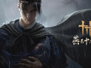 网易做了一款很有想象力的单机《三国》 但我希望他能晚点发售
