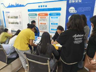 爱了爱了！贵安青年社区“宝藏玩法”：线上看房、智慧安保