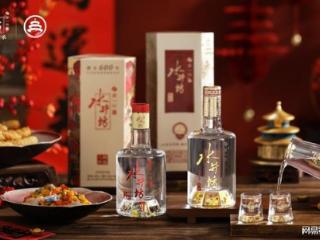 白酒“消费时代”，水井坊重构增长逻辑