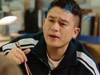 高群书也没想到，请了一堆老戏骨，却被一个“劣迹艺人”抢尽风头