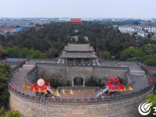 孔子博物院（三孔景区）部分演艺活动暂停及入园绕行