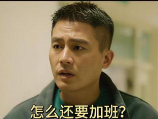 32岁欧豪新剧《刑警的日子》，央视收视榜第一，他让黑子“沉默”