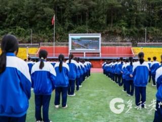 凤冈：宣传教育进校园 筑牢交通安全网
