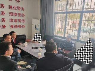 毕节：多方联动解家事心结 一纸调解载司法温情