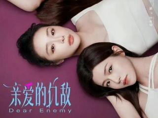 大骨架有多“吃亏”？高叶在陈妍希面前，显得人高马大，五大憨粗