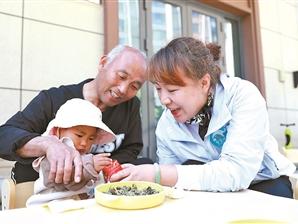 医育融合托育中心惠及更多家庭