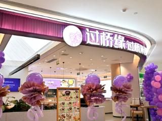 媒体赋能 山东打造食品安全“标杆矩阵”