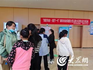 “致敬劳动者·关爱下一代”海阳市妇幼保健院开展儿童生长发育义诊活动